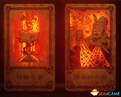 命运之手2常见非战斗资源卡盘点讲解