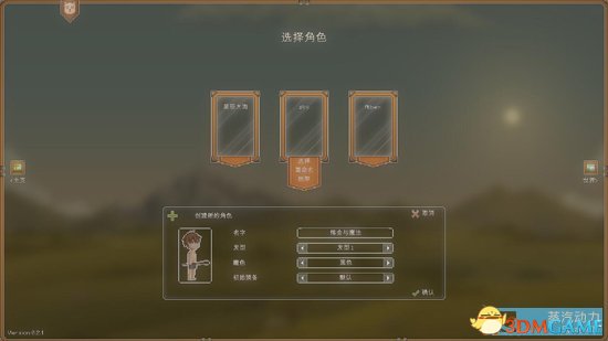 炼金与魔法玩家入门指南 炼金与魔法玩法介绍