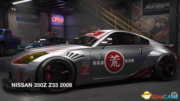 极品飞车20复仇有哪些车辆 极品飞车20车辆图鉴一览