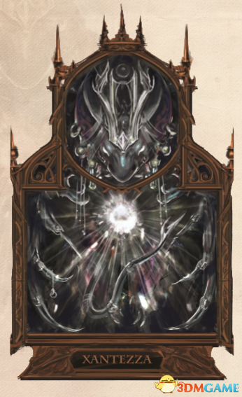 神界原罪2背景故事之七神的诞生