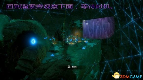 地平线黎明时分必出鹅皮方法图览