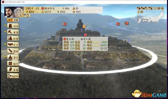 信长之野望大志与战国立志传画面比较