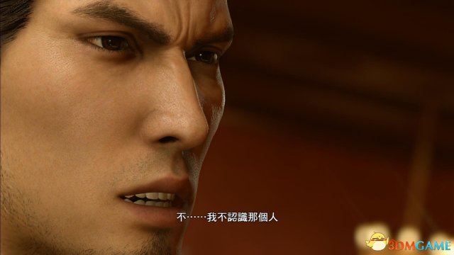 如龙极2试玩版体验分享 如龙极2好玩吗