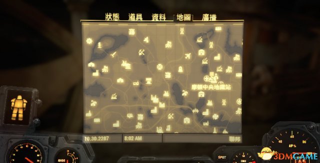 3dmgame