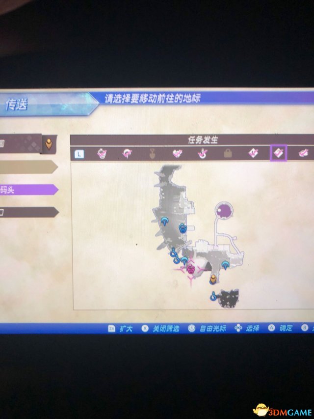异度神剑2ssr规律整理 ssr爆率参数介绍
