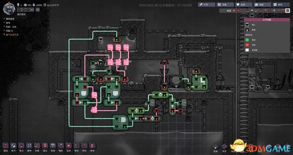 缺氧全自动精准温控高效蒸馏液化稳定系统图文介绍