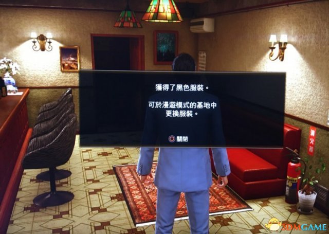 如龙极2限定版dlc和免费配信dlc道具包内容展示