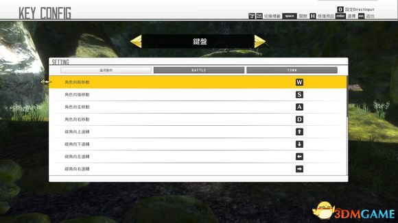 刀剑神域虚空幻界buff栏和副配置和修改按键教程