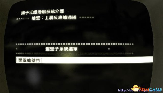 3dmgame