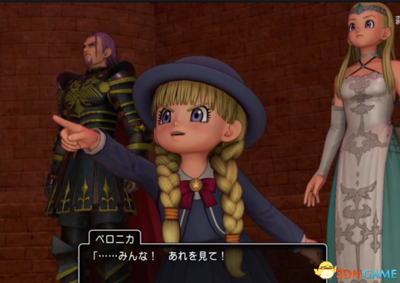 勇者斗恶龙11PS4版和3DS版区别介绍