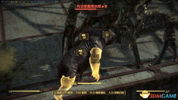 3dmgame