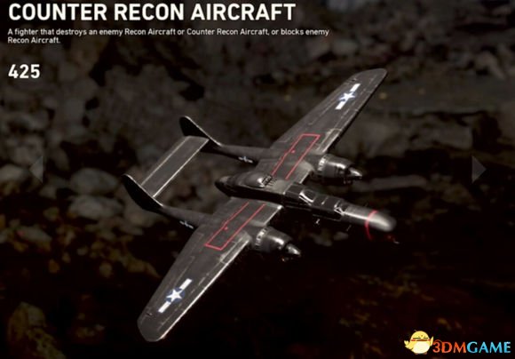 使命召唤14二战连杀奖励详解 COD14连杀奖励介绍