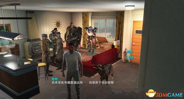 3dmgame
