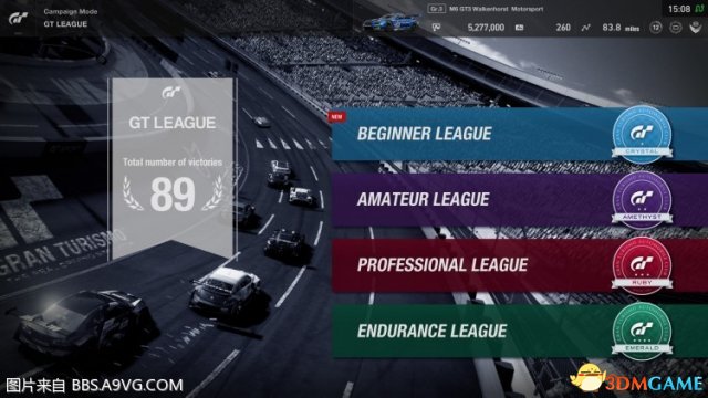GT Sport1.07版本更新了什么 GT Sport12月更新内容