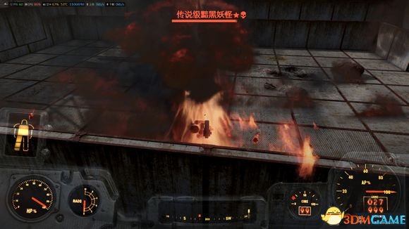 3dmgame