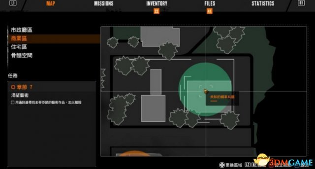 3dmgame