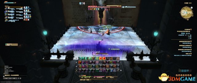 3dmgame