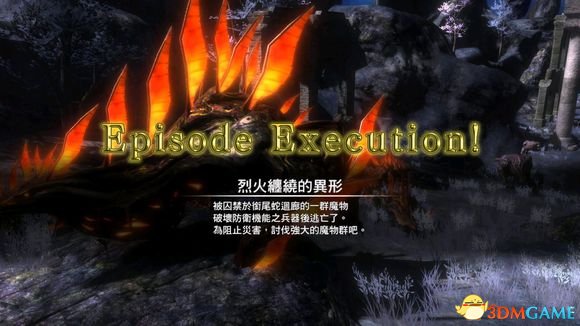 刀剑神域虚空幻界dlc3图纸必打邪神整合