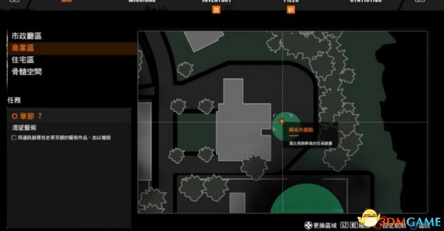 3dmgame