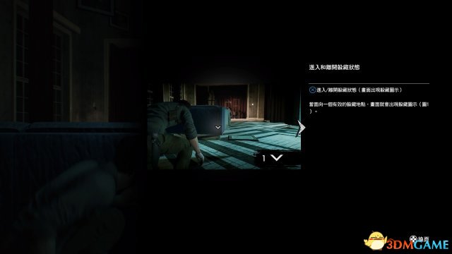 恶灵附身2玩家心得 恶灵附身2剧情讲解