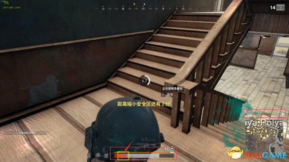 绝地求生大逃杀更新后毒圈伤害测试分析