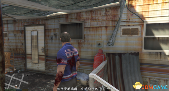 GTA5中你可以不知道的一些事情