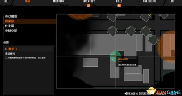 3dmgame