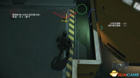 3dmgame