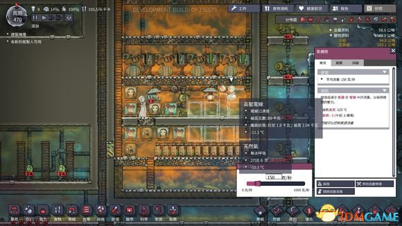 缺氧石油版经验分享 制氧水泵等心得技巧介绍