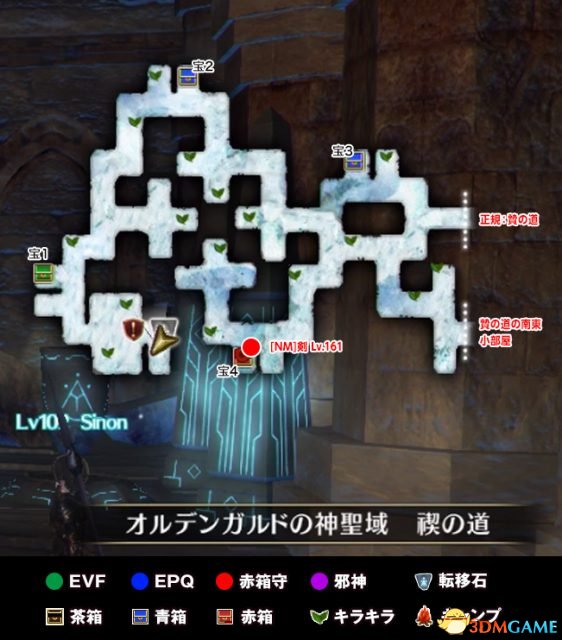 3dmgame