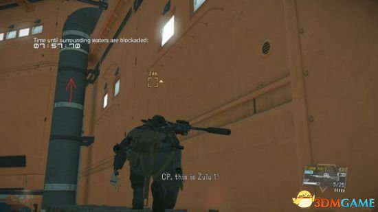 3dmgame