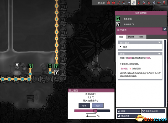 缺氧石油版本温度控制方法 石油版本温度如何控制