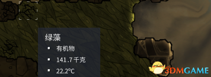 缺氧疫病版本玩法技巧详解 缺氧新版本怎么玩
