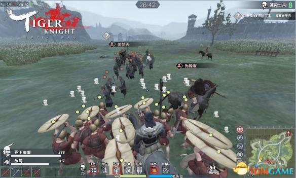 《虎豹骑》罗马兵种什么时候上线 罗马兵种特点分析