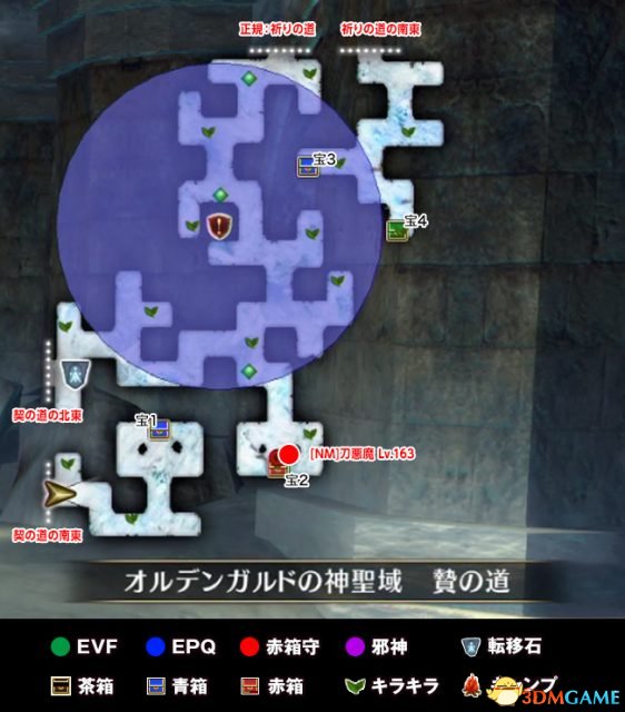 3dmgame