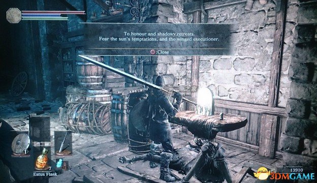 3dmgame