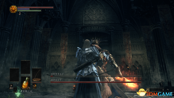 3dmgame