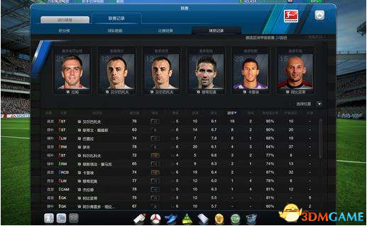 FIFA18无法进入游戏怎么办