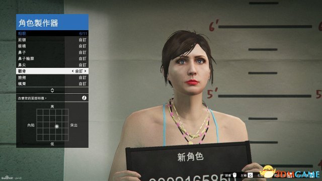 GTA5卡米利亚捏脸数据一览 GTA5捏脸美女教程