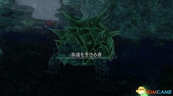 3dmgame