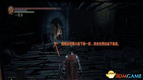 黑暗之魂3小偷牢房已经钥匙获取的图文位置流程