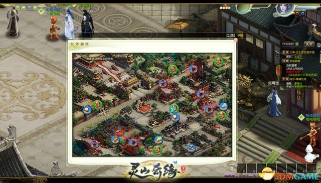 灵山奇缘怎么跑商 灵山奇缘跑商玩法介绍