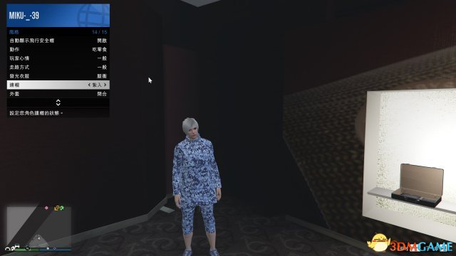 GTA5如何戴帽子 GTA5戴帽子方法