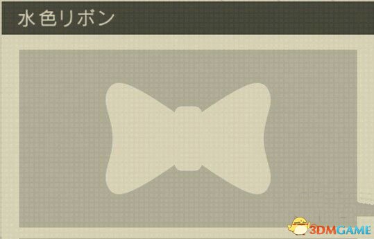 3dmgame