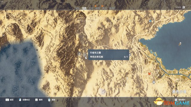刺客信条起源古墓位置攻略 刺客信条古墓位置在哪