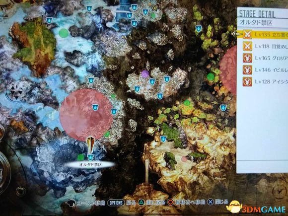 3dmgame