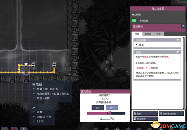 缺氧石油版本温度控制方法 石油版本温度如何控制