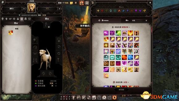 神界原罪2游戏大师模式使用经验分享