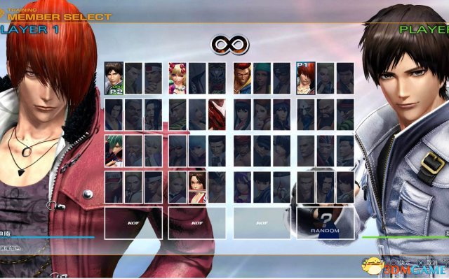 3dmgame