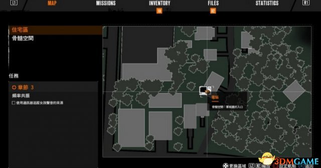 3dmgame